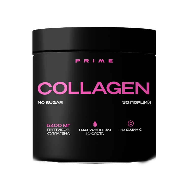 PRIME COLLAGEN