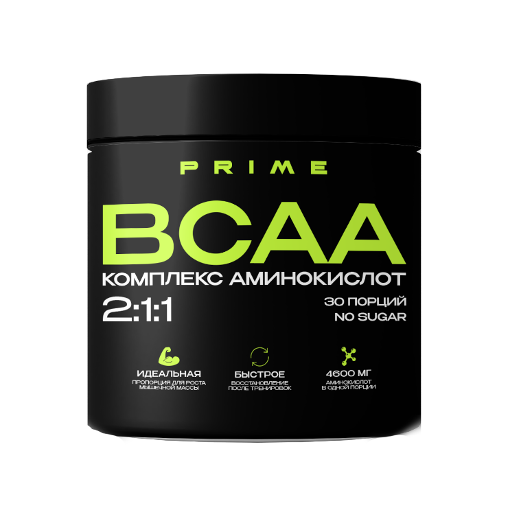 PRIME BCAA